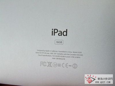 ipad多少钱