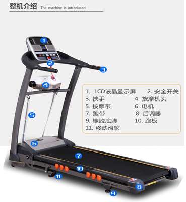 跑步机多少钱一台?一个二手跑步机回收平台