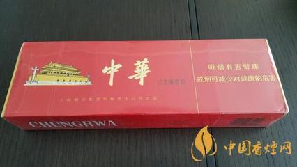 回收软中华烟多少钱一条,一条硬中华烟多少钱?