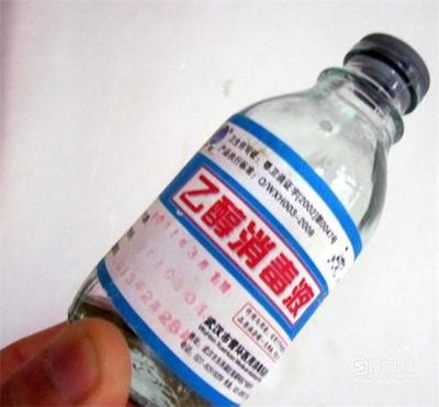 你能用白酒消毒伤口吗?碘伏和酒精哪个对伤口愈合更好