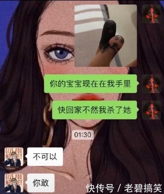 姐姐我可以搞你