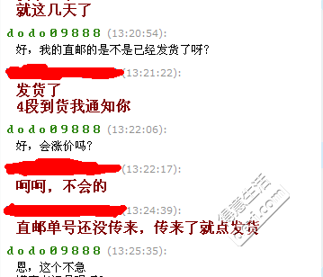 我能改名字吗?我可以给孩子改名字吗?