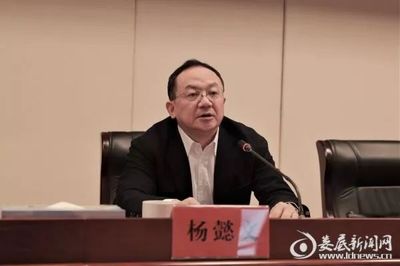 杨懿文为何可以升市长